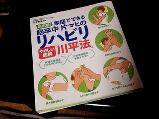 S__175407108.jpg