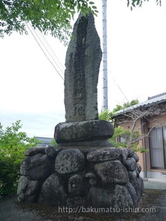 S__269393926.jpg