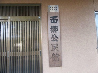 S__269393927.jpg