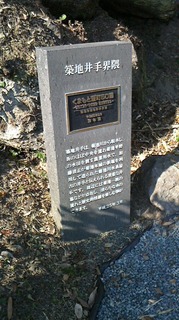 S__270991366.jpg