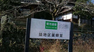 S__270991380.jpg